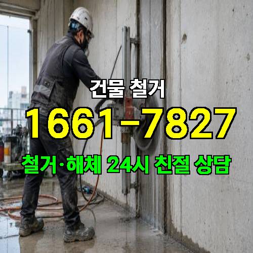 게시판 이미지 2660