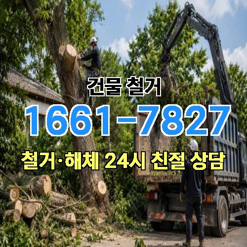 게시판 이미지 2666