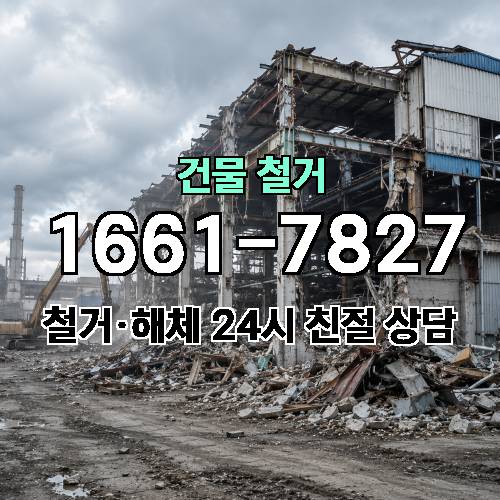 게시판 이미지 2676