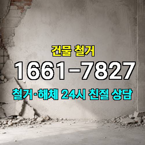 게시판 이미지 2677