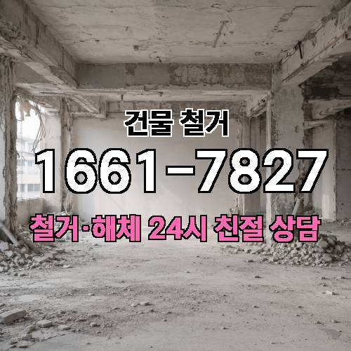게시판 이미지 2681