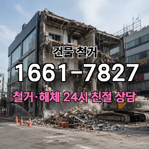 게시판 이미지 2866