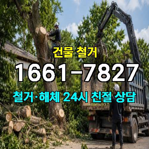 게시판 이미지 3397