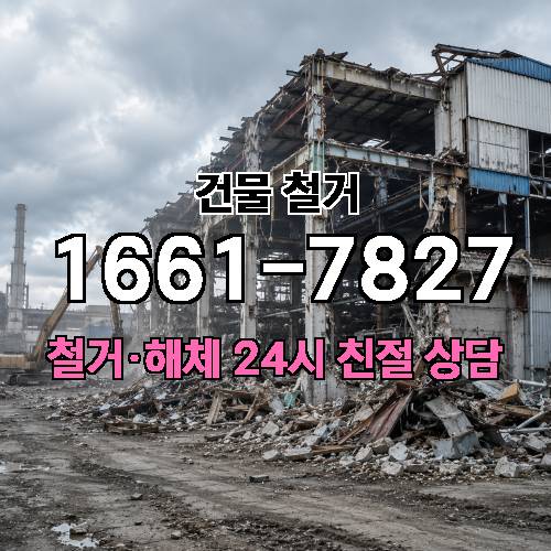 게시판 이미지 4014