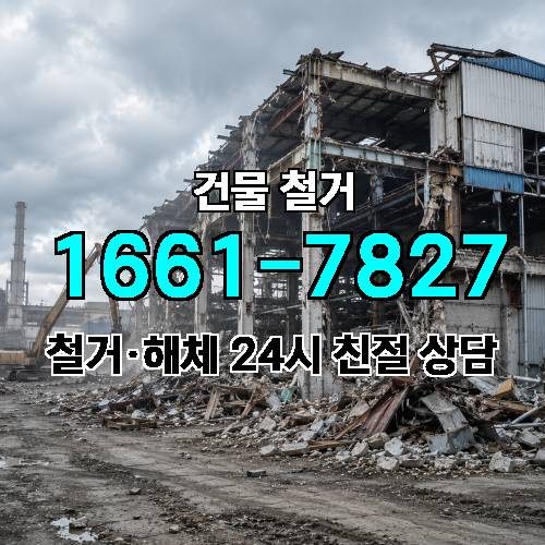 게시판 이미지 4027