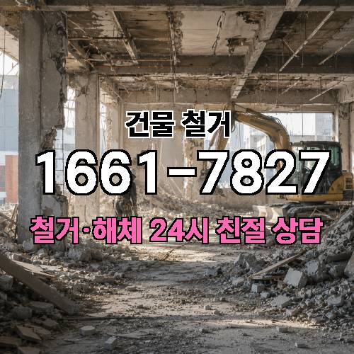 게시판 이미지 4028