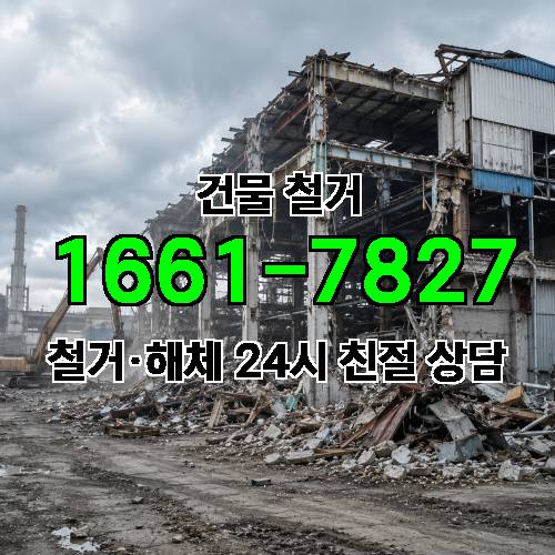 게시판 이미지 4118