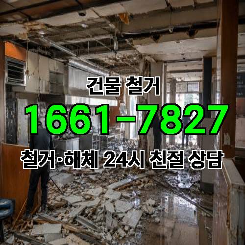 게시판 이미지 4289