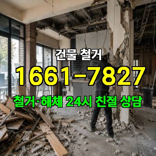 게시판 이미지 4865