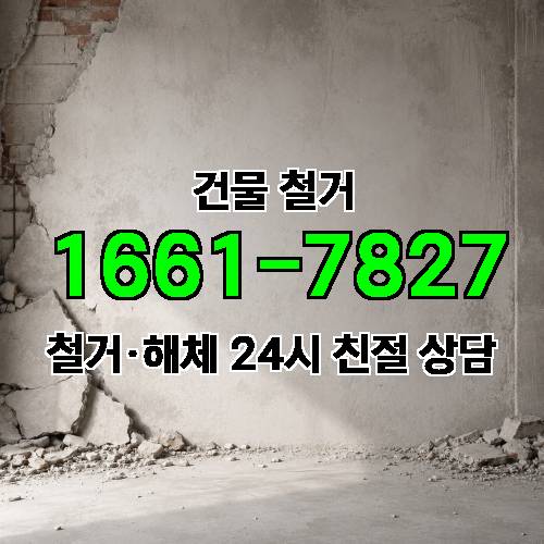 게시판 이미지 644