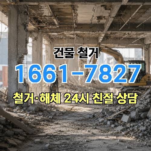 게시판 이미지 954