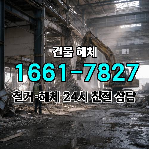 게시판 이미지 1834