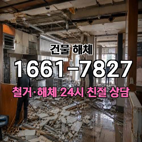 게시판 이미지 1938