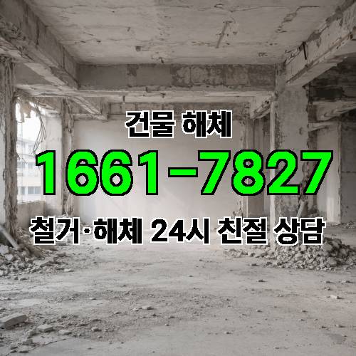 게시판 이미지 2393
