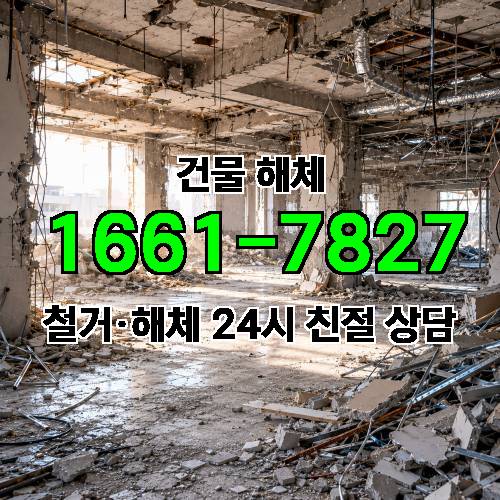 게시판 이미지 3647