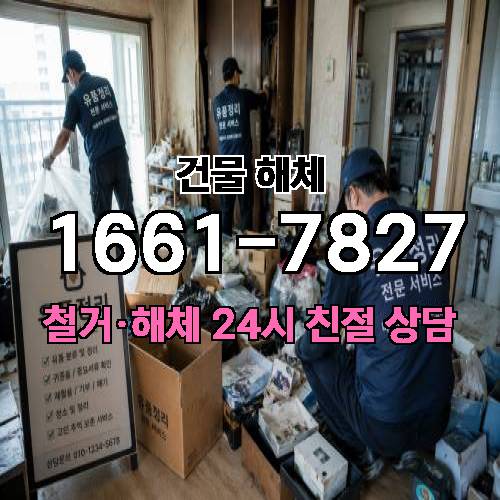 게시판 이미지 4375