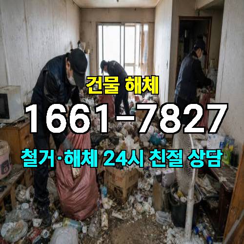 게시판 이미지 4451