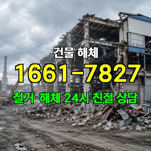 게시판 이미지 4512