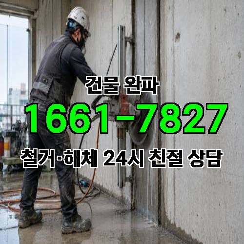 게시판 이미지 1765