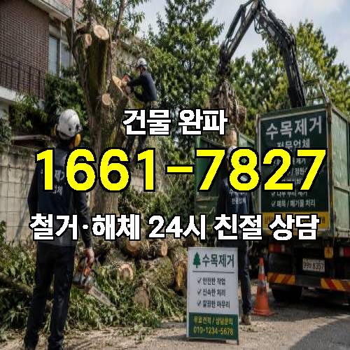 게시판 이미지 1886