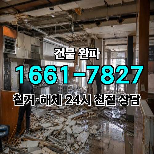 게시판 이미지 2427