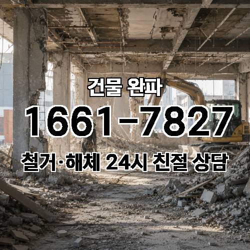게시판 이미지 2597