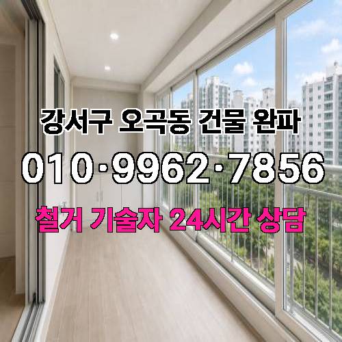 게시판 이미지 2931