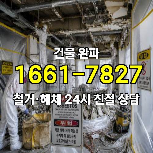 게시판 이미지 3117