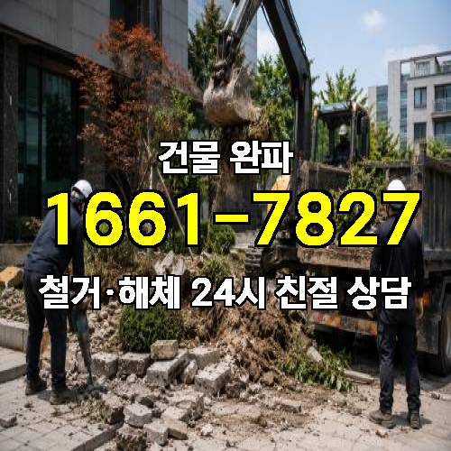 게시판 이미지 3180