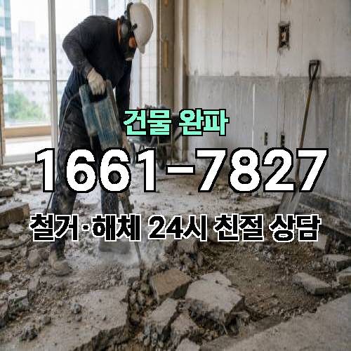 게시판 이미지 4023