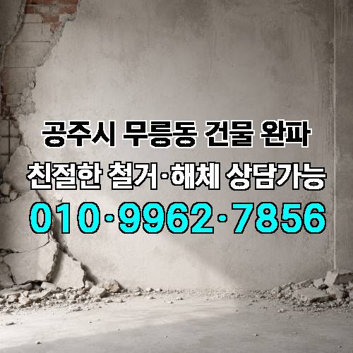 게시판 이미지 4376