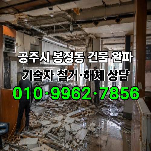 게시판 이미지 4379
