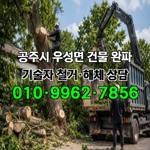 게시판 이미지 4393