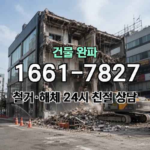 게시판 이미지 4658