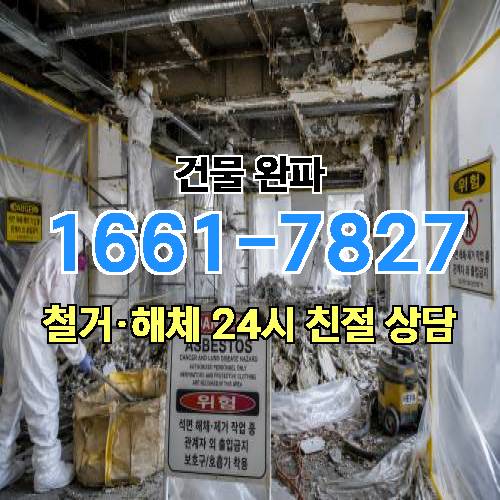 게시판 이미지 4744
