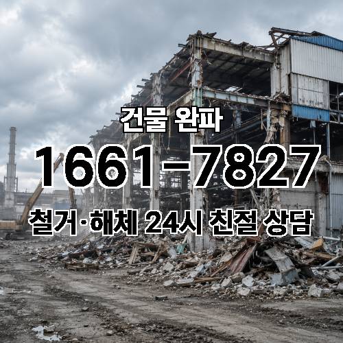 게시판 이미지 4785