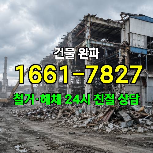게시판 이미지 579