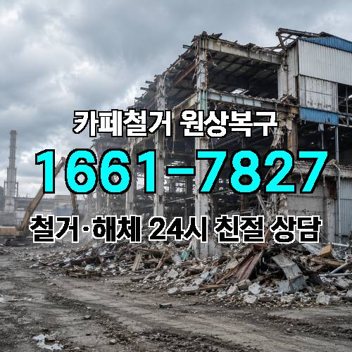 게시판 이미지 1077