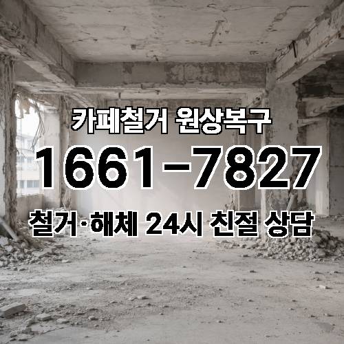 게시판 이미지 1101