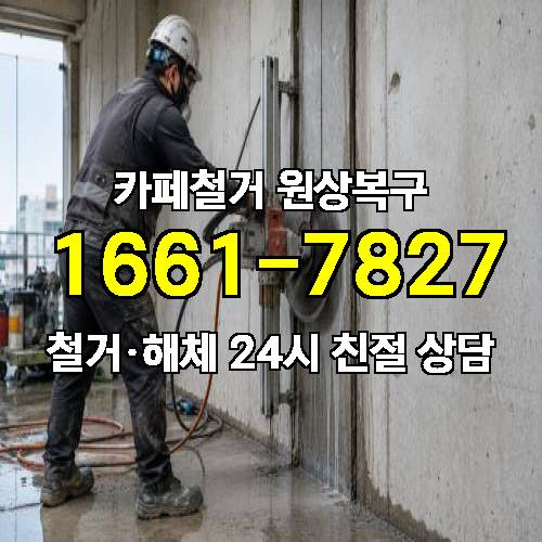 게시판 이미지 114