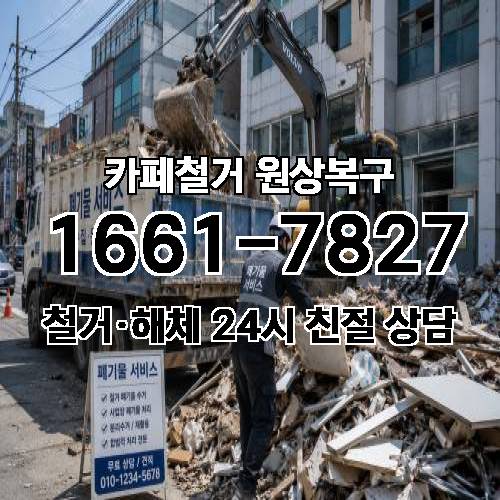 게시판 이미지 1764