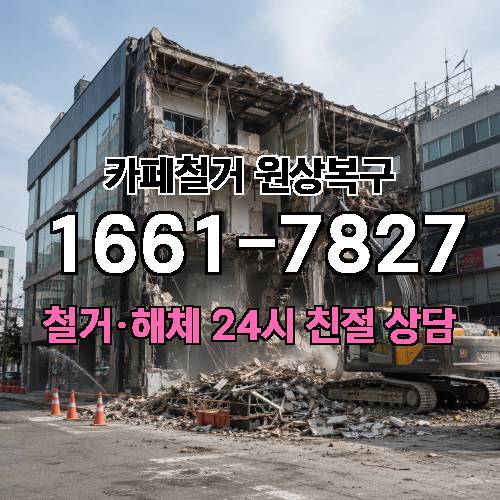게시판 이미지 2433