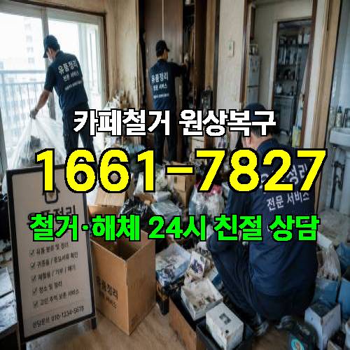 게시판 이미지 2543
