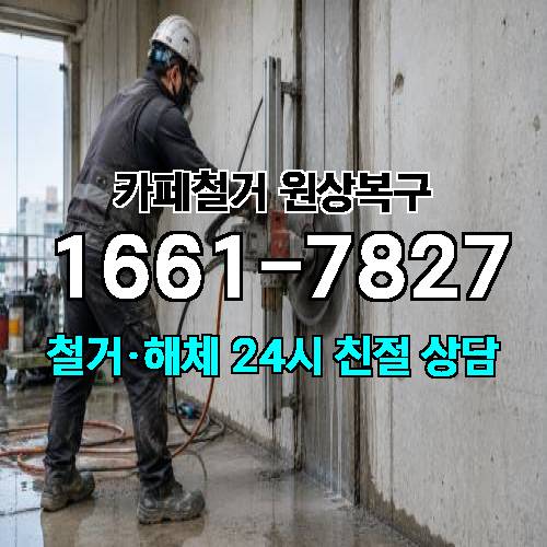 게시판 이미지 2614