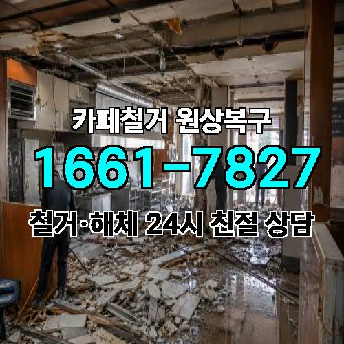 게시판 이미지 2765