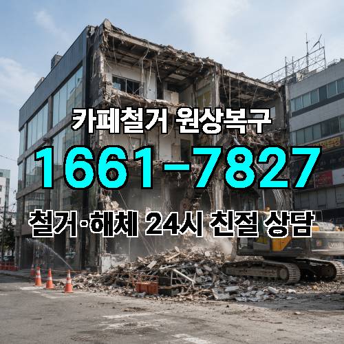 게시판 이미지 2943
