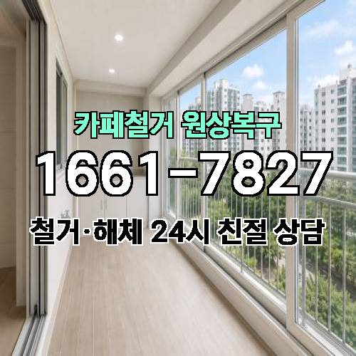 게시판 이미지 2965