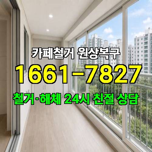 게시판 이미지 3104