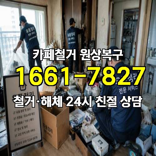 게시판 이미지 3968