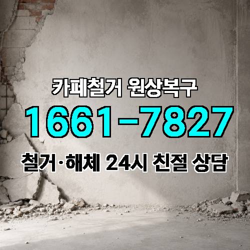 게시판 이미지 4027